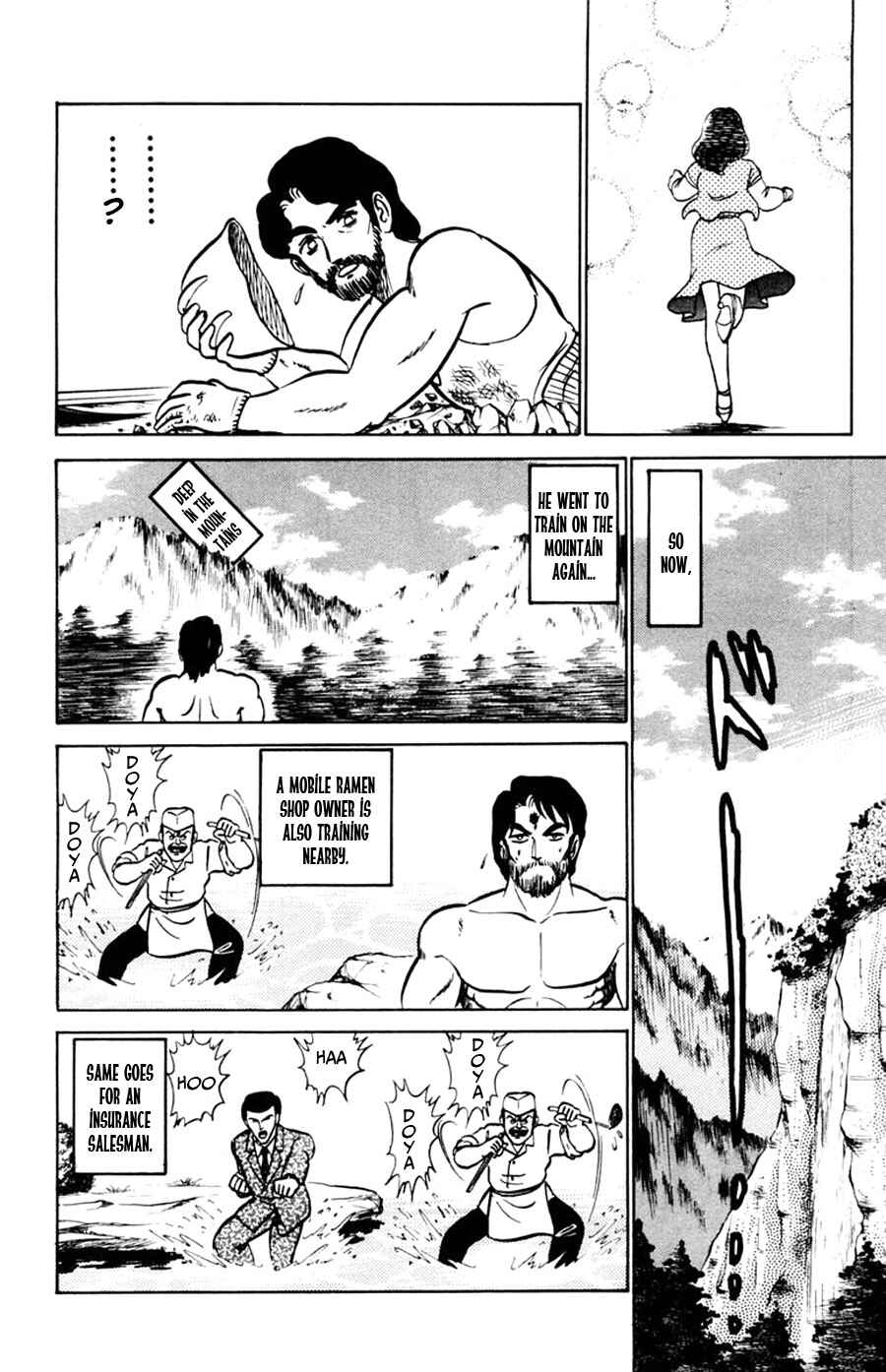 Page 21 Chapter 47 Yuu & Mii