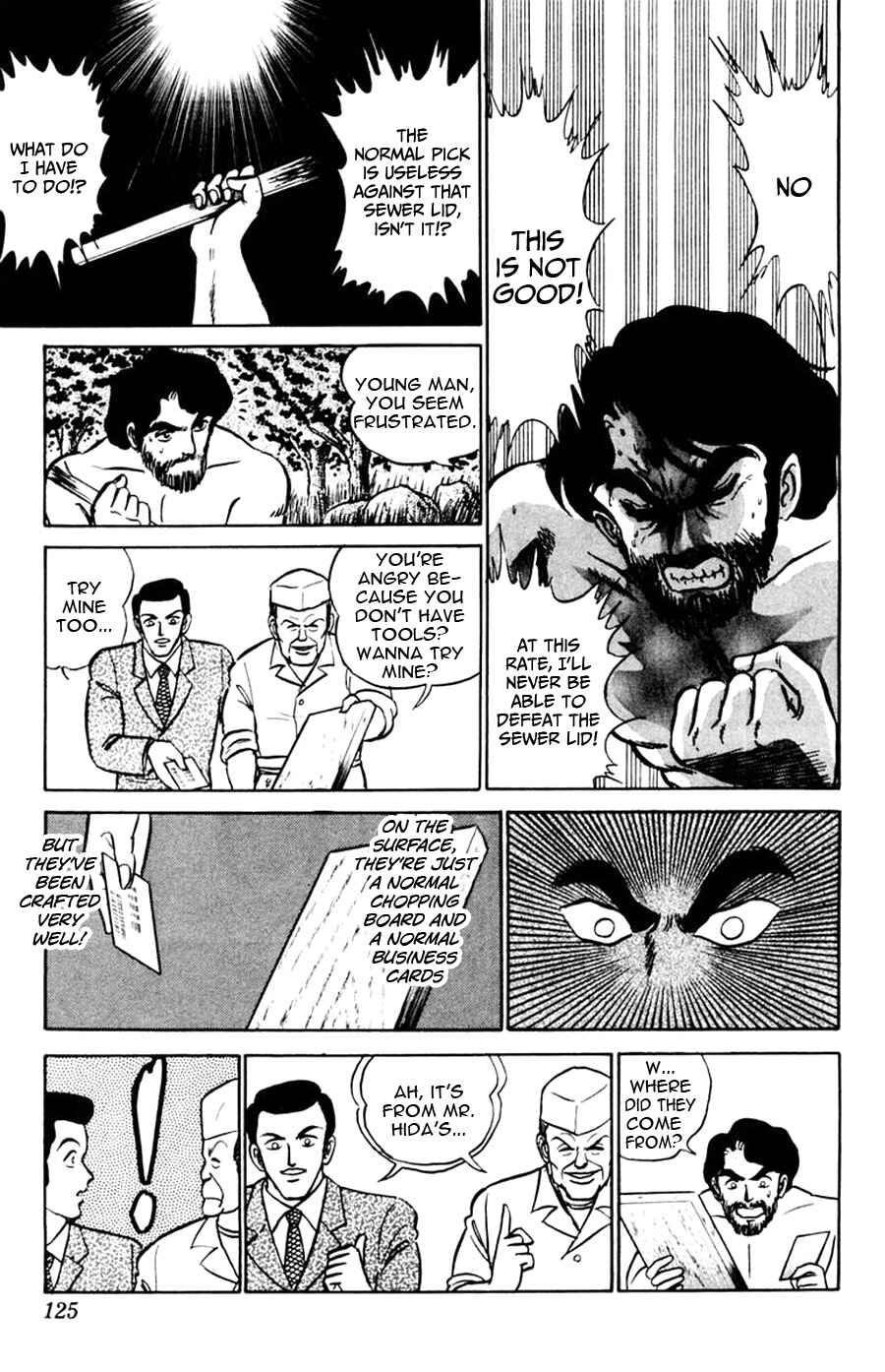 Page 22 Chapter 47 Yuu & Mii
