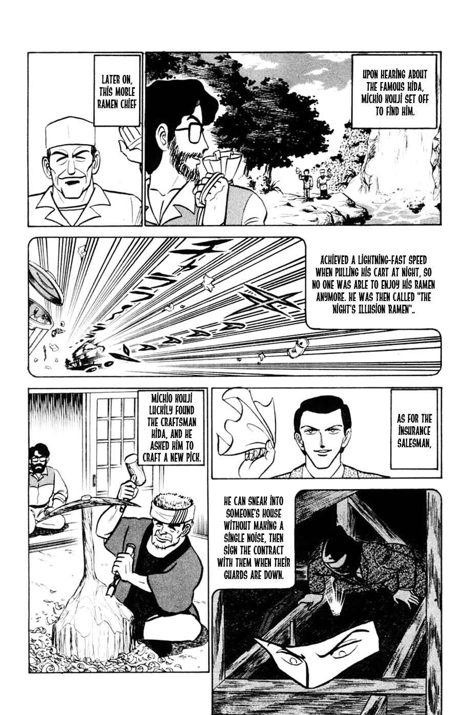 Page 23 Chapter 47 Yuu & Mii