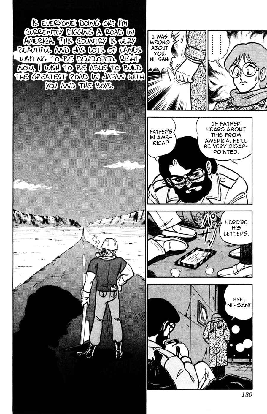 Page 27 Chapter 47 Yuu & Mii
