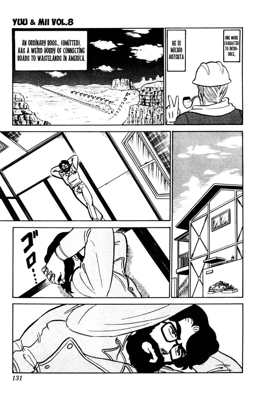 Page 28 Chapter 47 Yuu & Mii