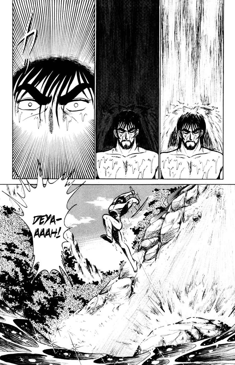 Page 5 Chapter 47 Yuu & Mii