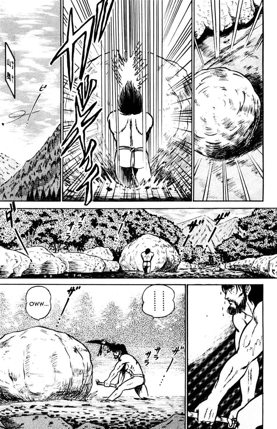 Page 6 Chapter 47 Yuu & Mii