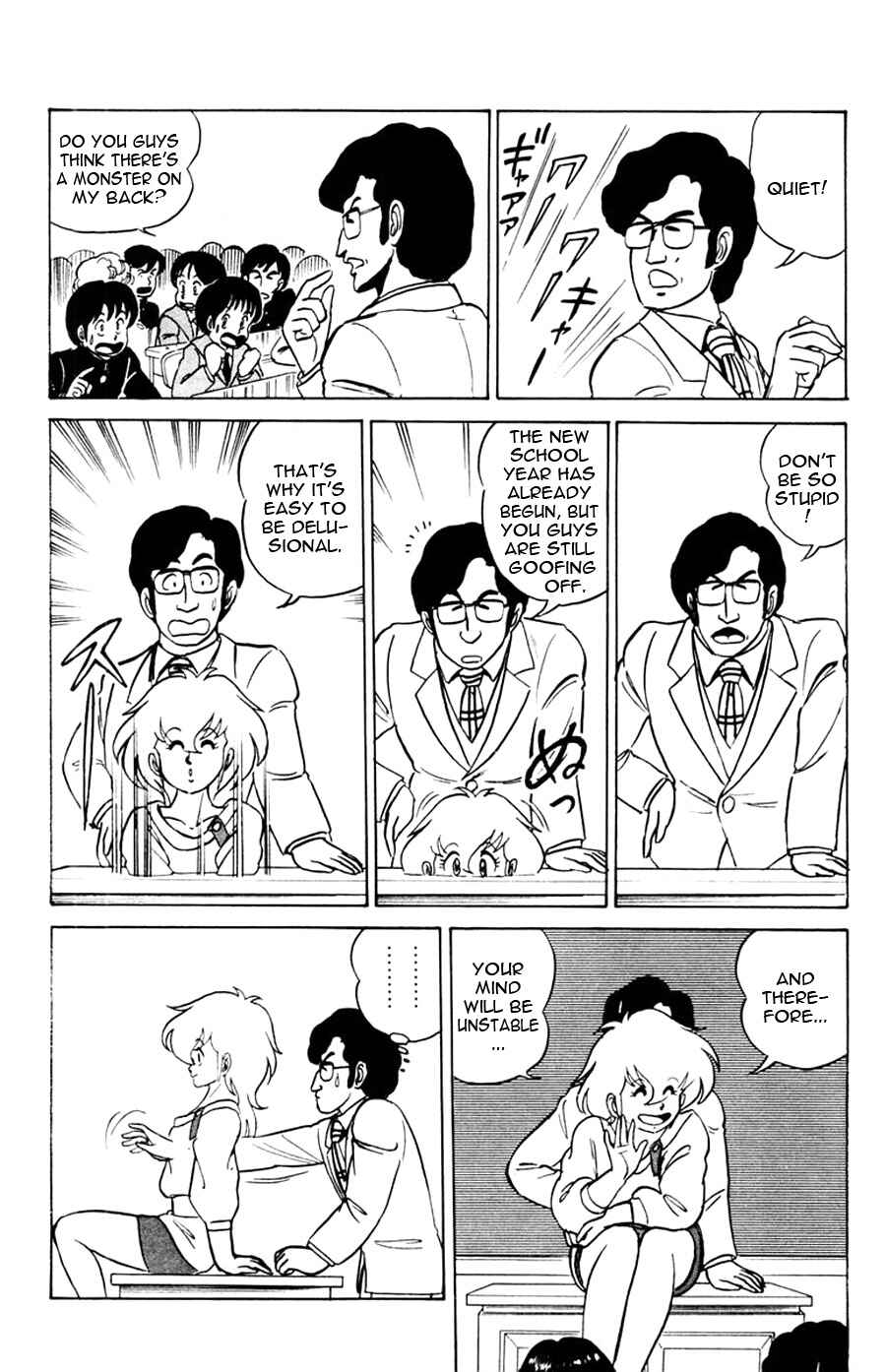Page 11 Chapter 3 Yuu & Mii