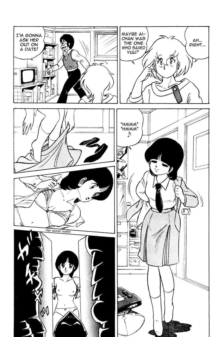 Page 21 Chapter 3 Yuu & Mii
