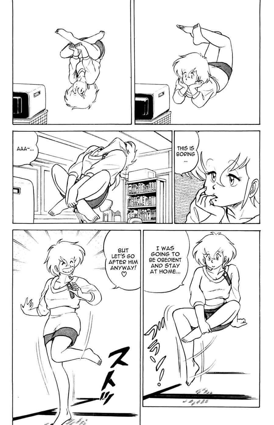 Page 4 Chapter 3 Yuu & Mii