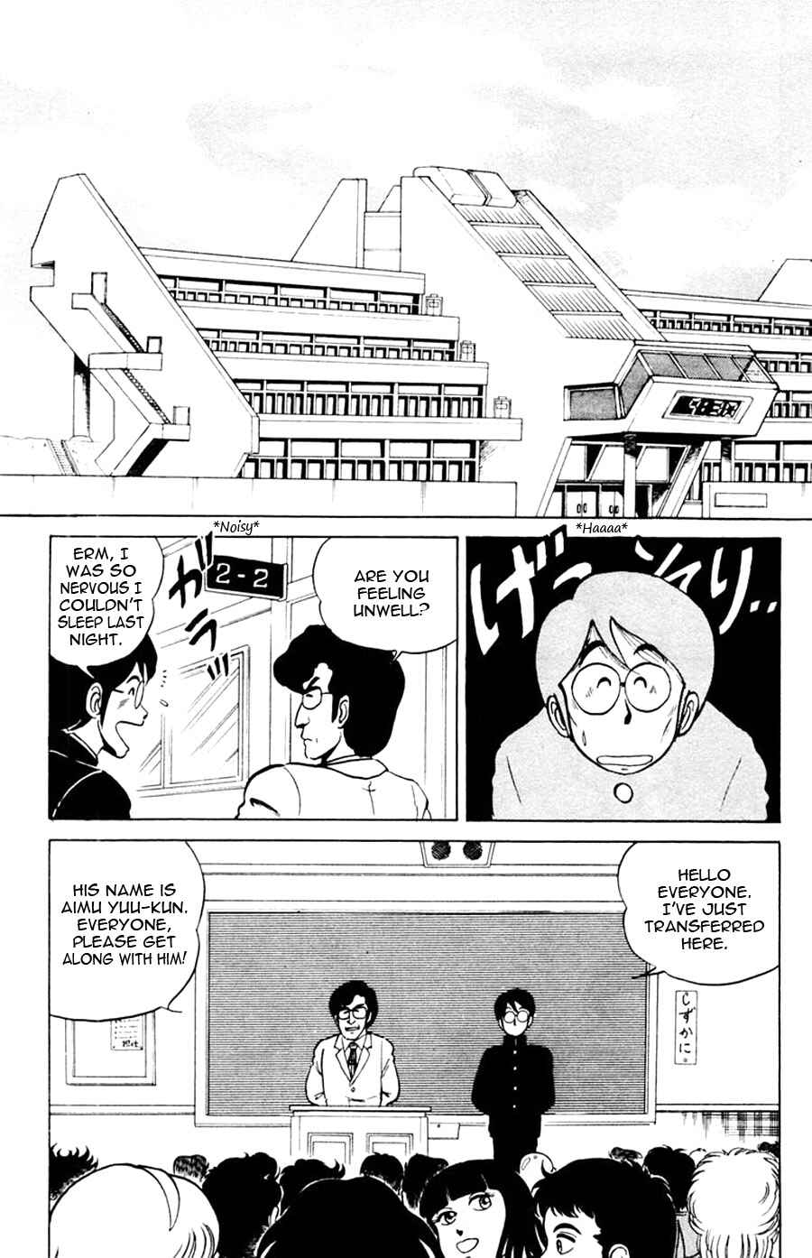 Page 5 Chapter 3 Yuu & Mii