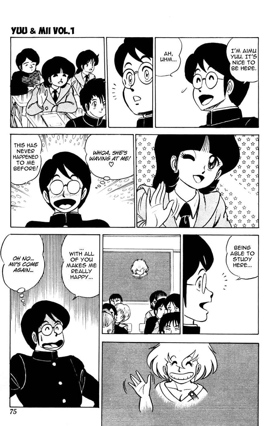 Page 6 Chapter 3 Yuu & Mii