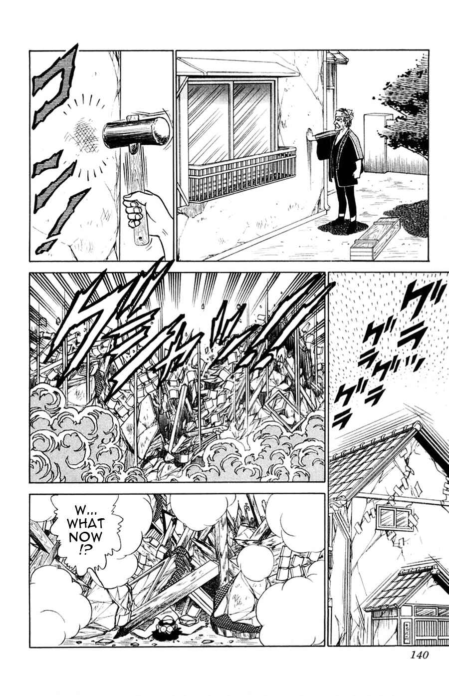 Page 11 Chapter 29 Yuu & Mii
