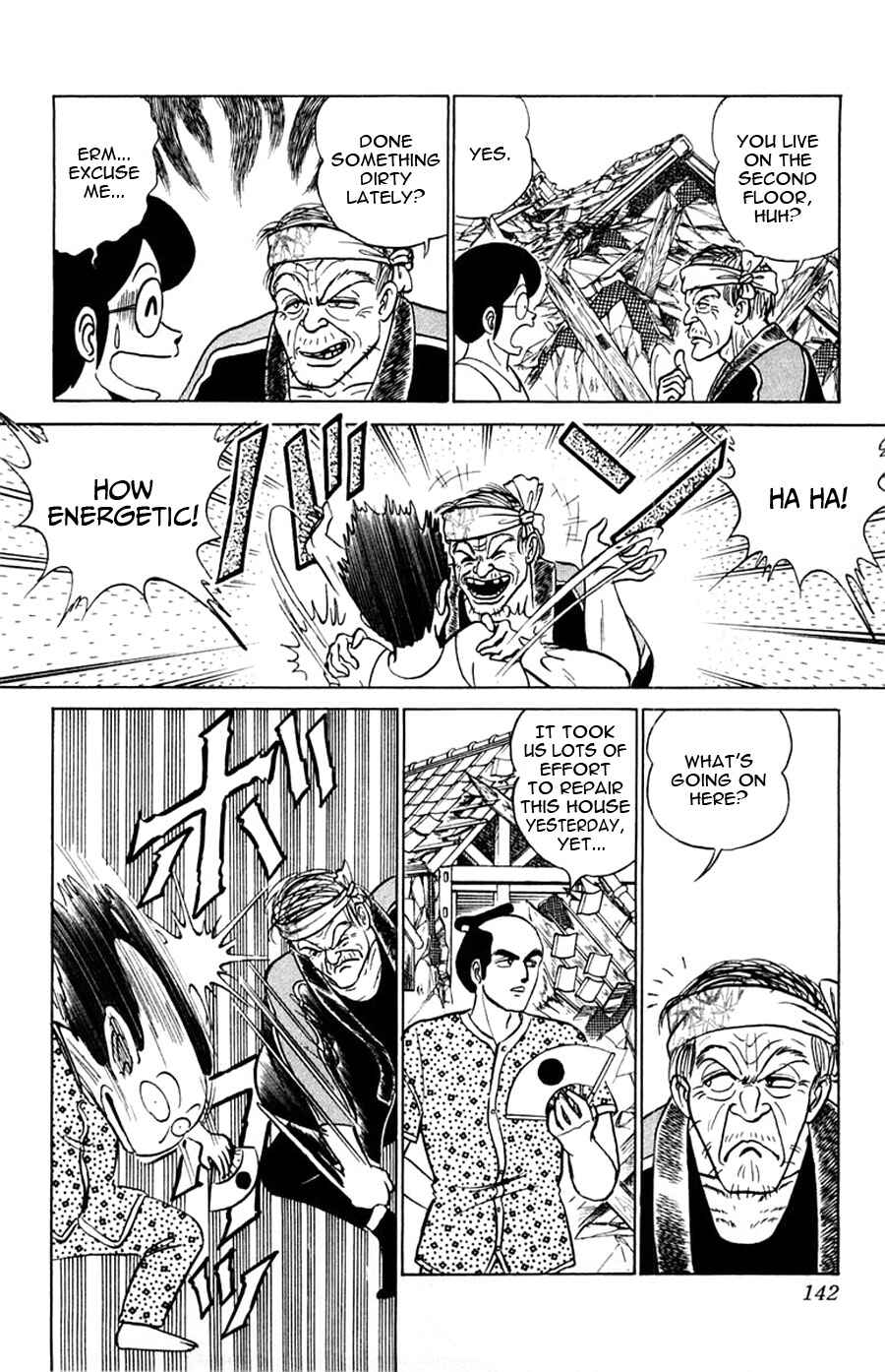 Page 13 Chapter 29 Yuu & Mii