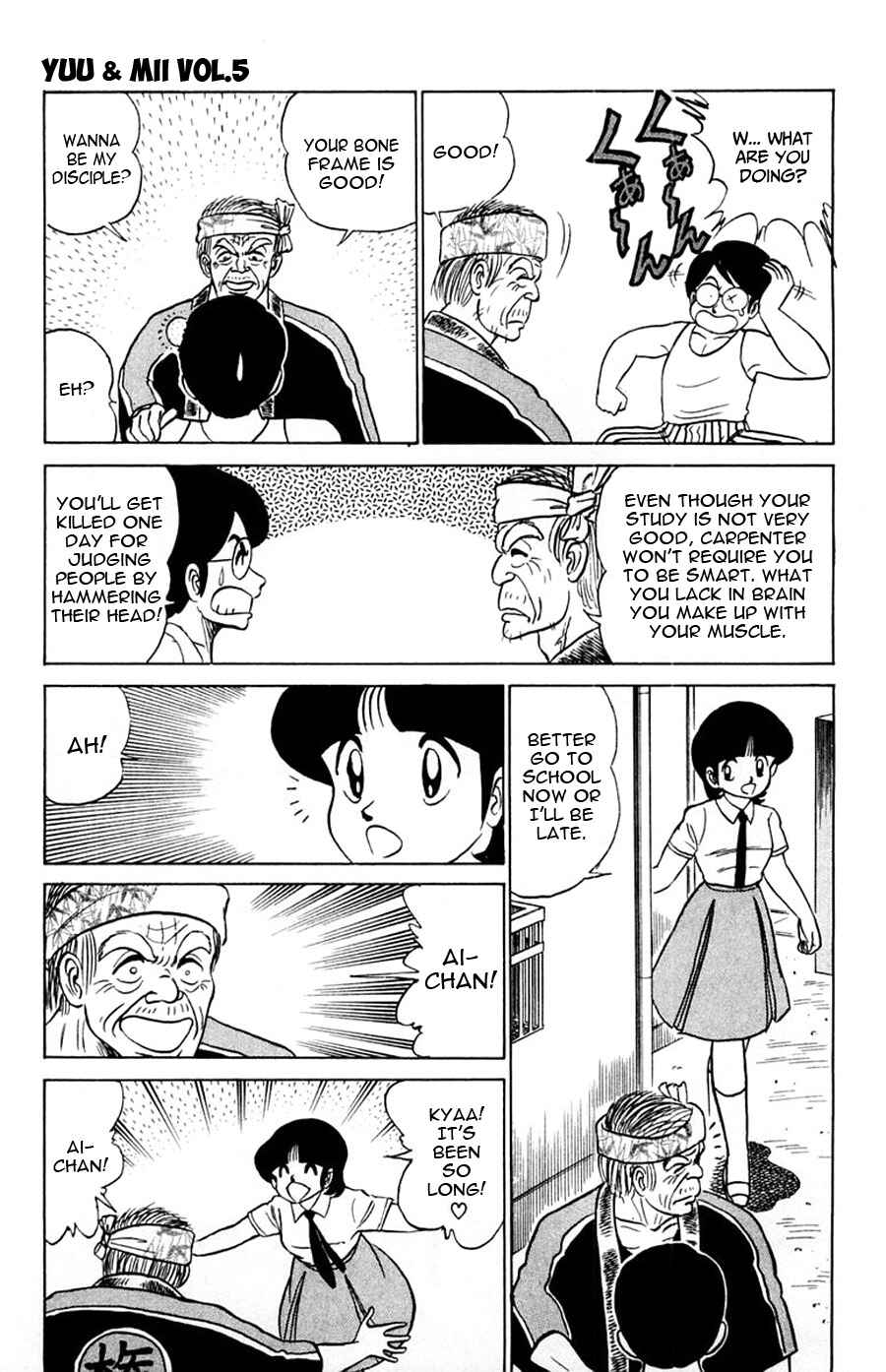 Page 18 Chapter 29 Yuu & Mii