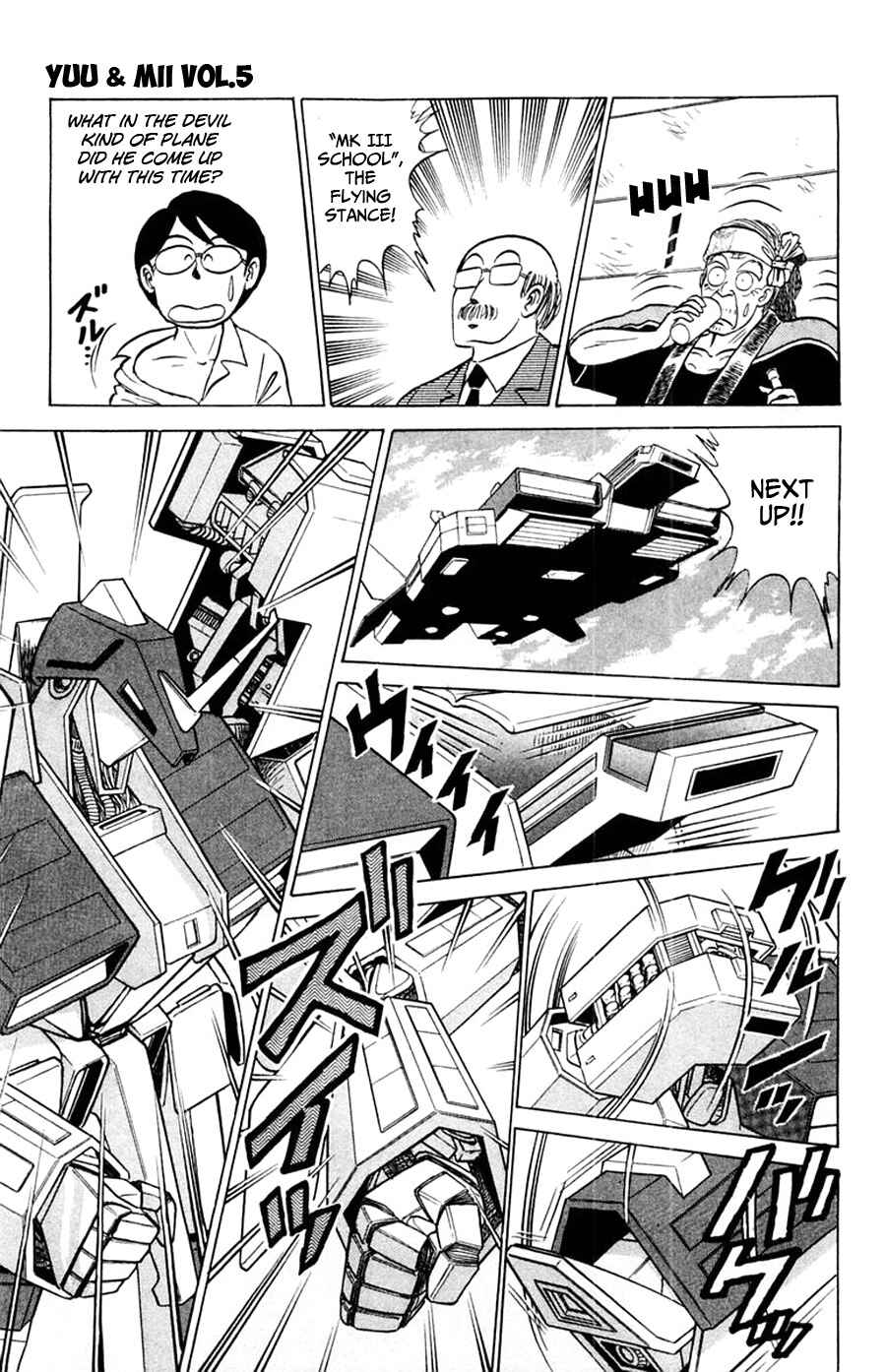 Page 27 Chapter 29 Yuu & Mii