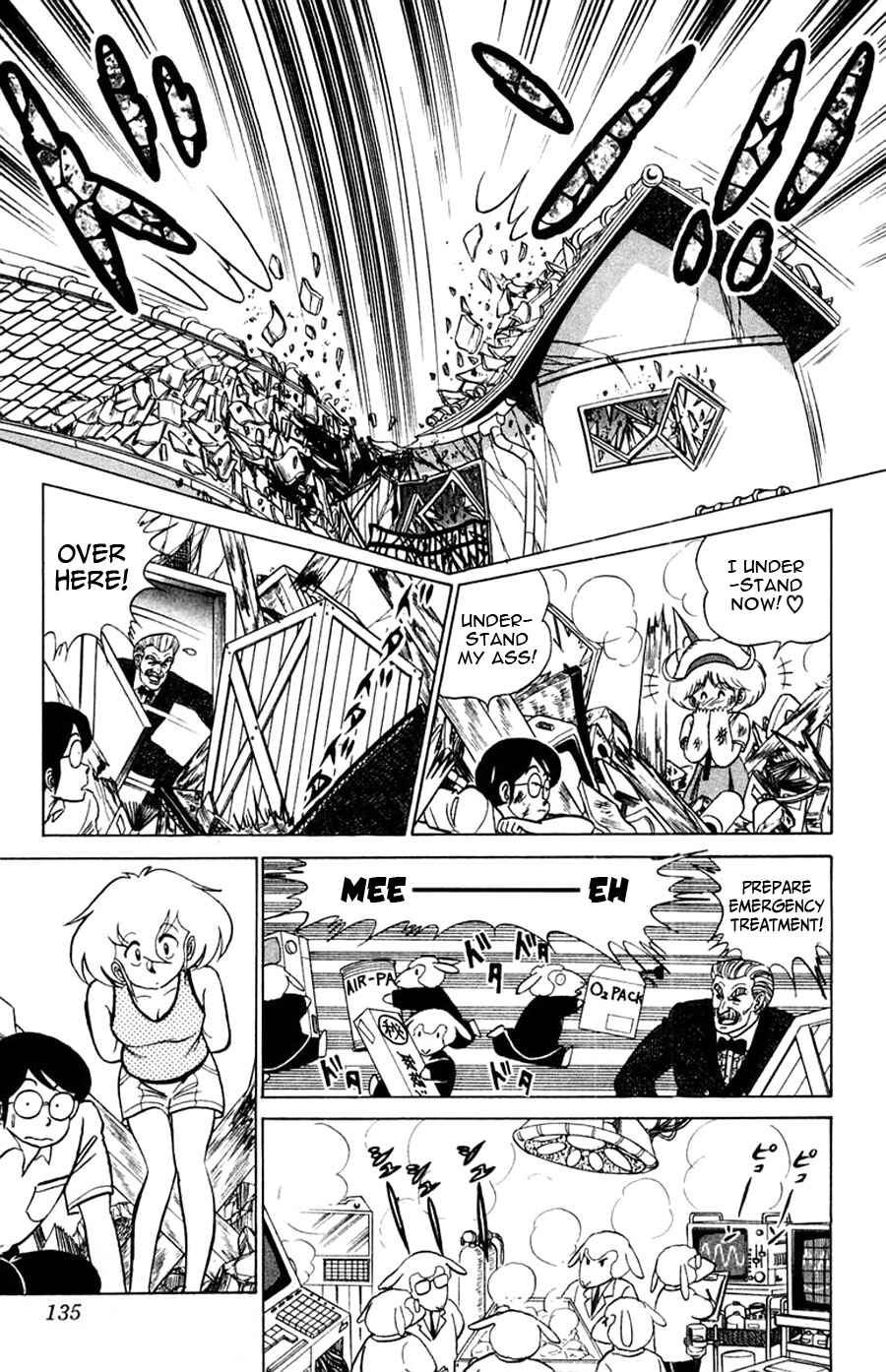Page 6 Chapter 29 Yuu & Mii