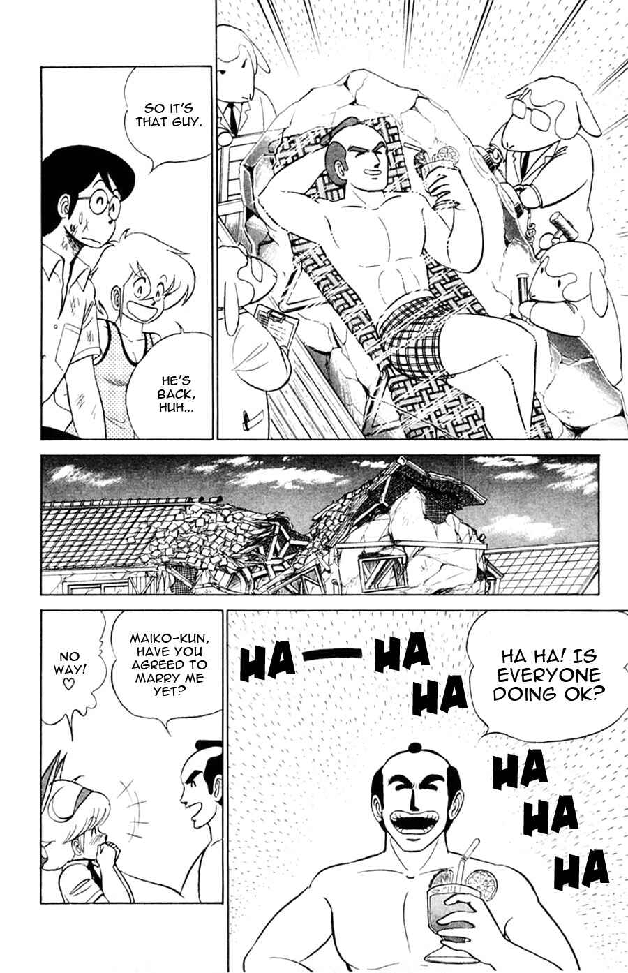Page 7 Chapter 29 Yuu & Mii