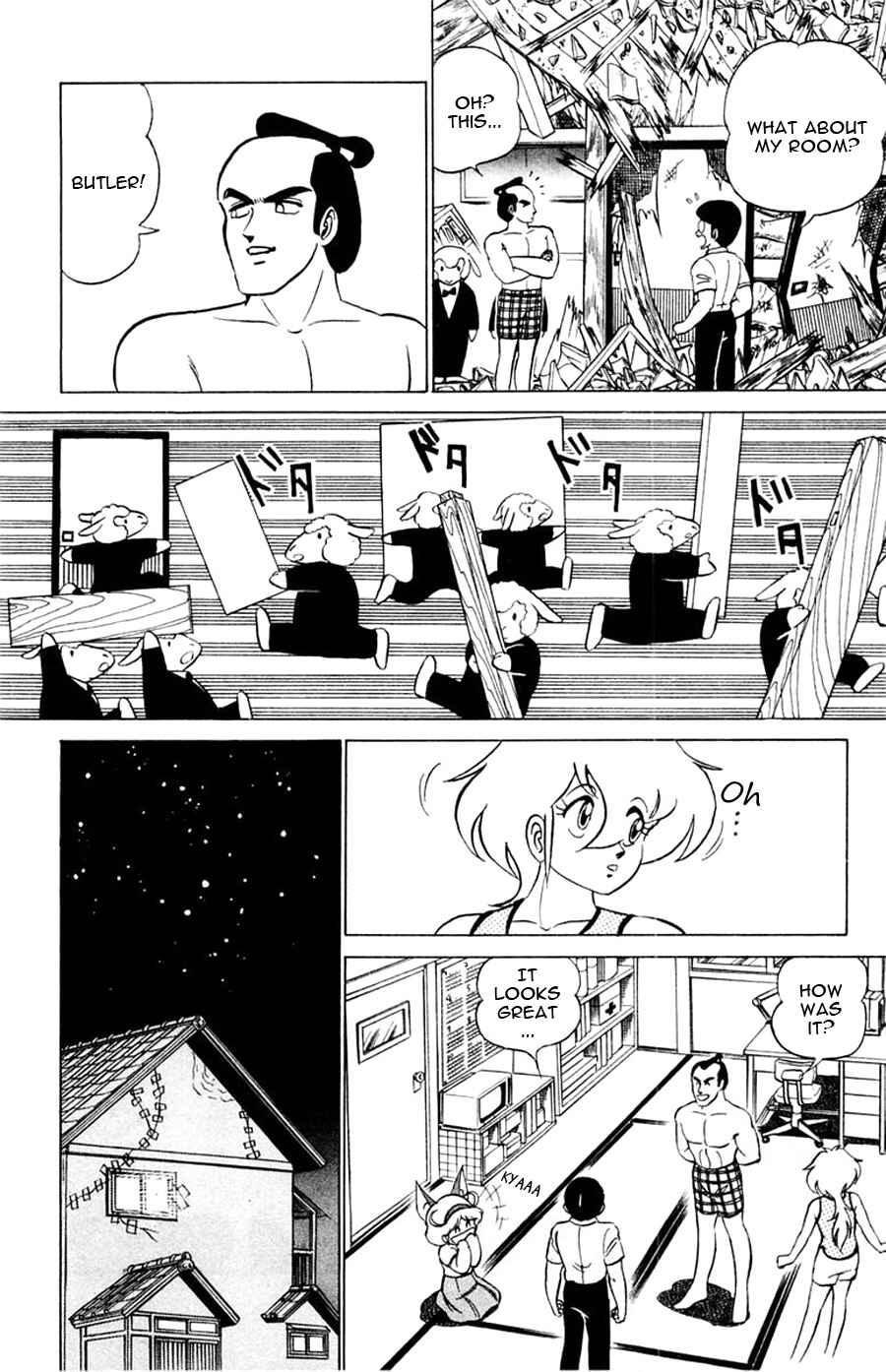 Page 9 Chapter 29 Yuu & Mii