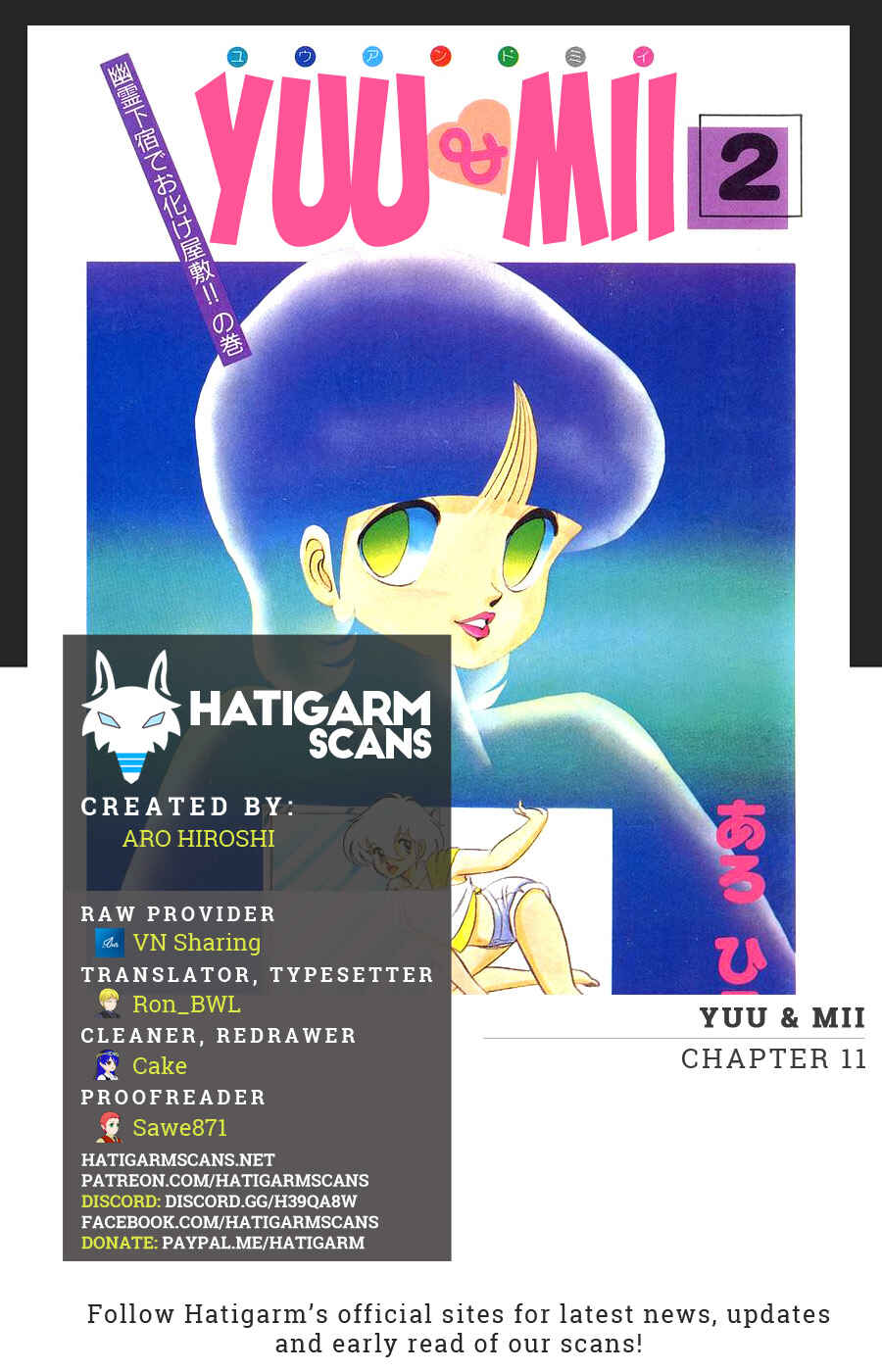 Page 1 Chapter 11 Yuu & Mii