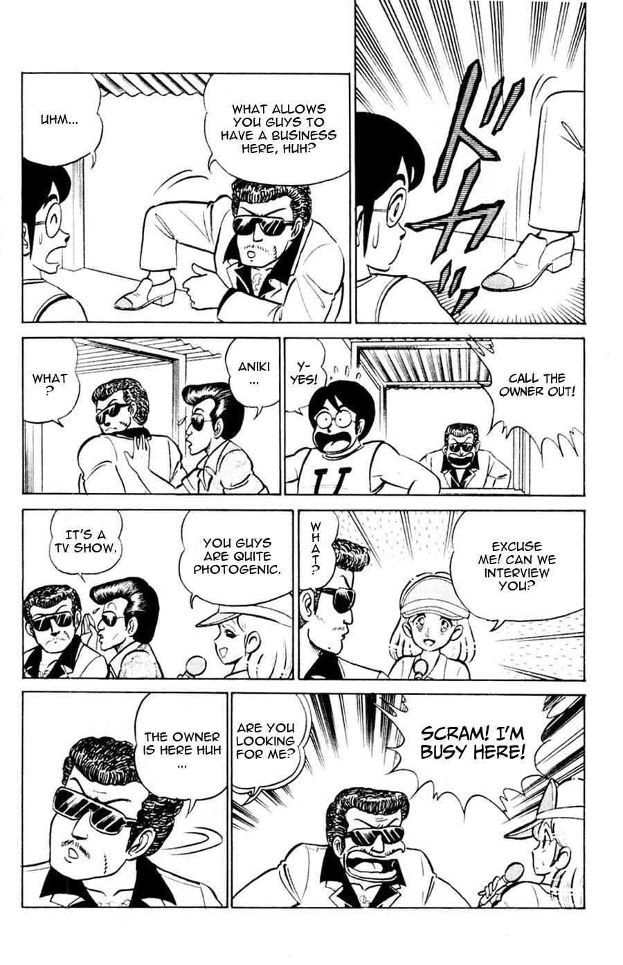 Page 17 Chapter 11 Yuu & Mii