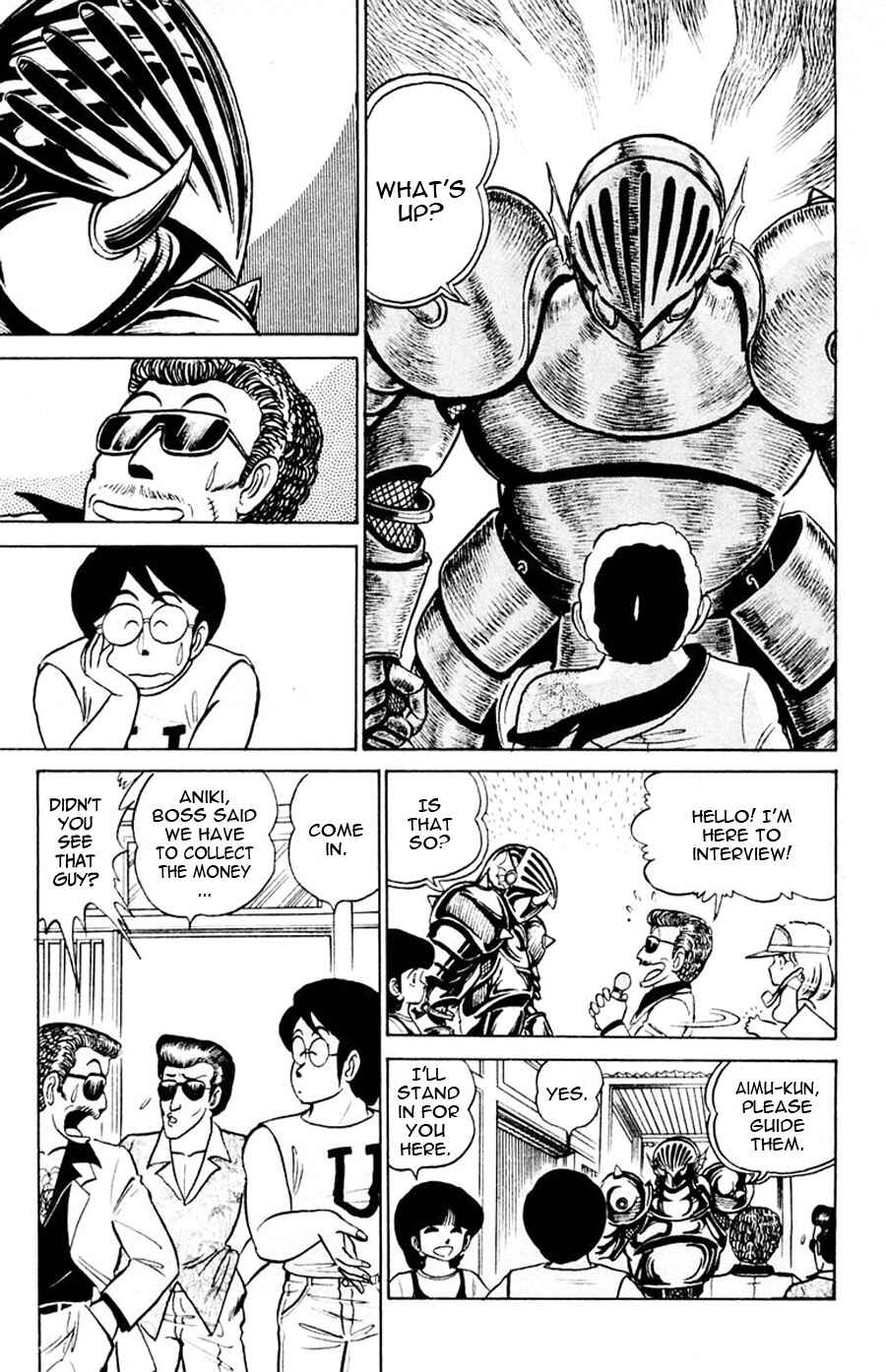 Page 18 Chapter 11 Yuu & Mii