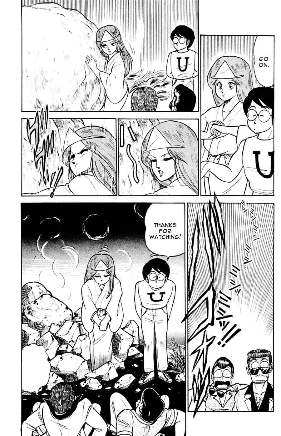 Page 23 Chapter 11 Yuu & Mii