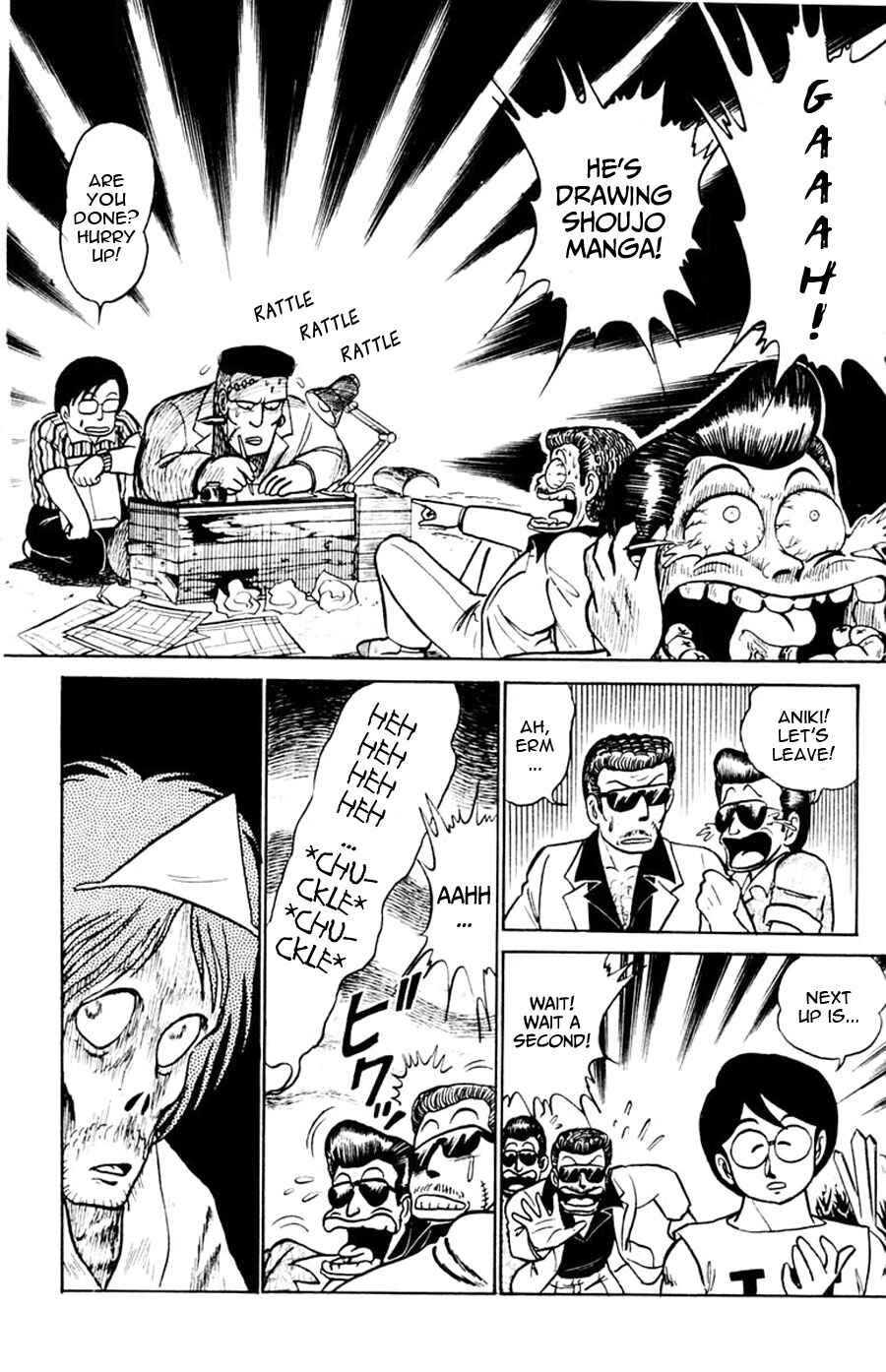 Page 25 Chapter 11 Yuu & Mii
