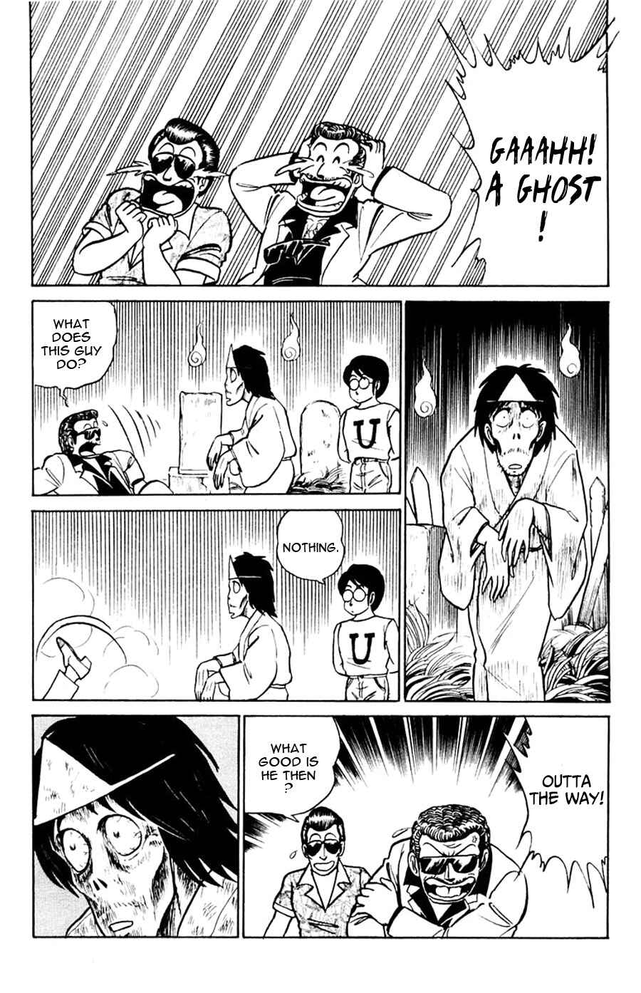 Page 26 Chapter 11 Yuu & Mii