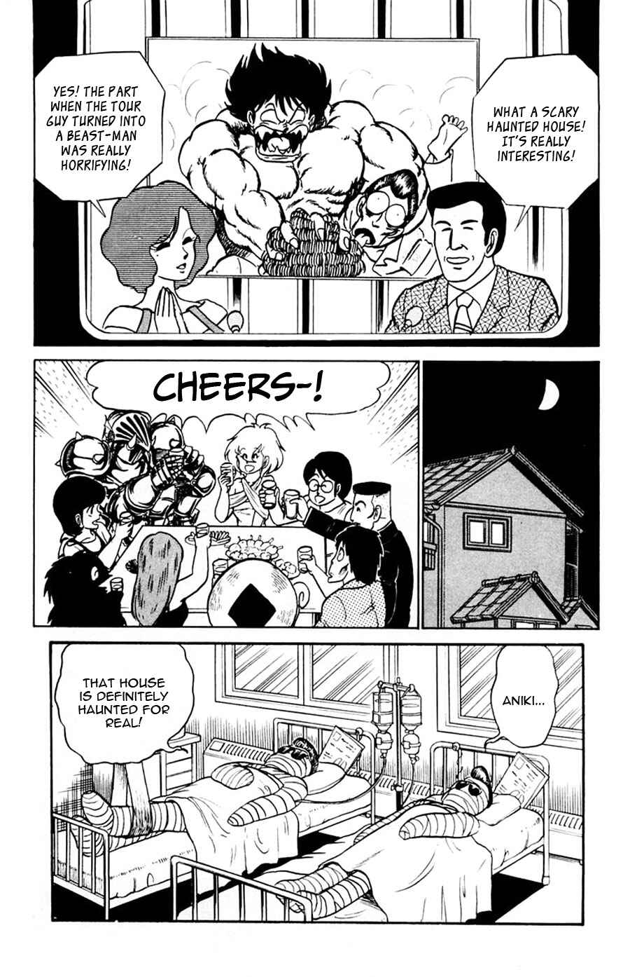 Page 32 Chapter 11 Yuu & Mii