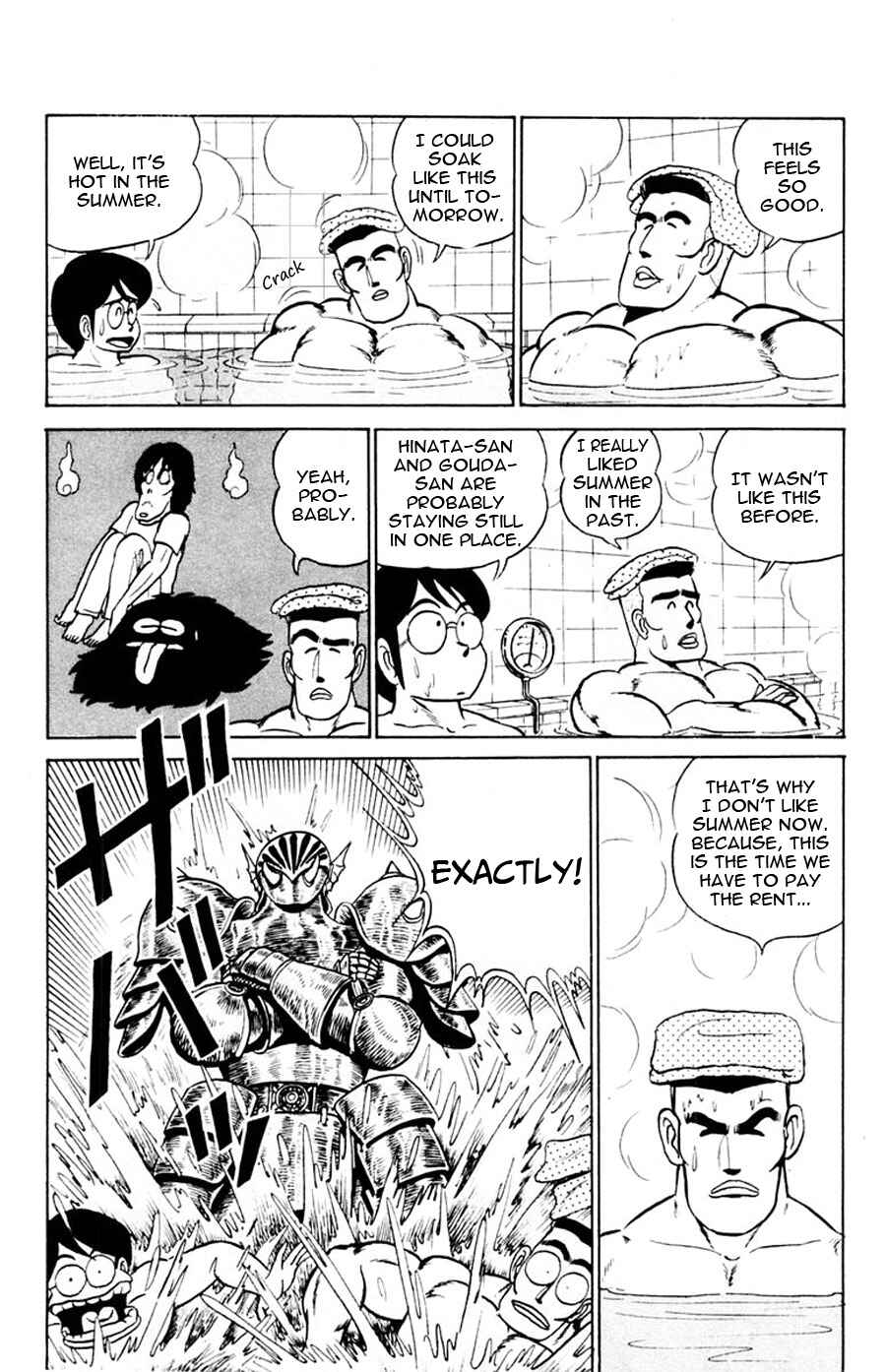 Page 5 Chapter 11 Yuu & Mii