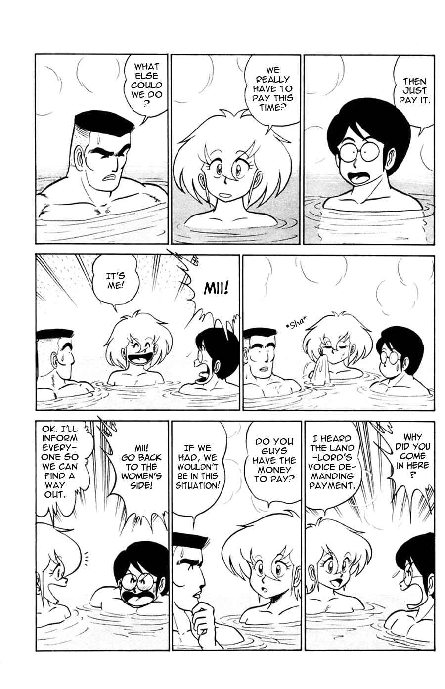 Page 7 Chapter 11 Yuu & Mii
