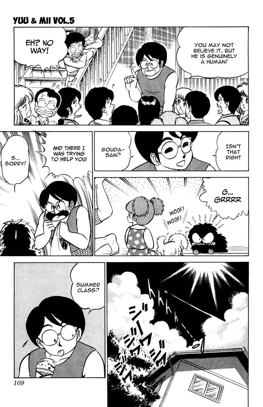 Page 12 Chapter 28 Yuu & Mii