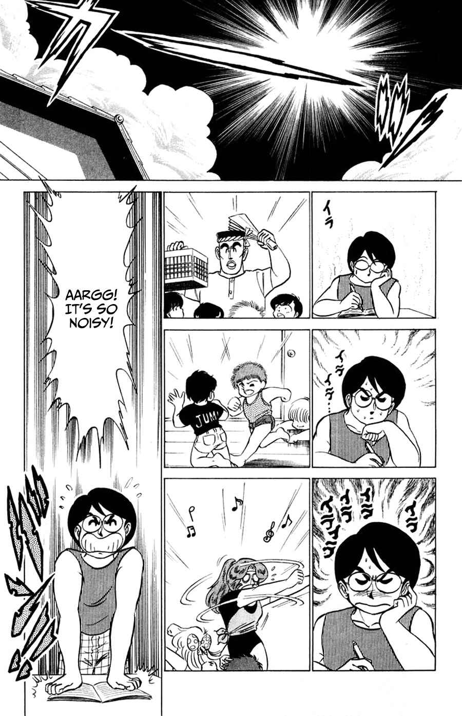 Page 16 Chapter 28 Yuu & Mii