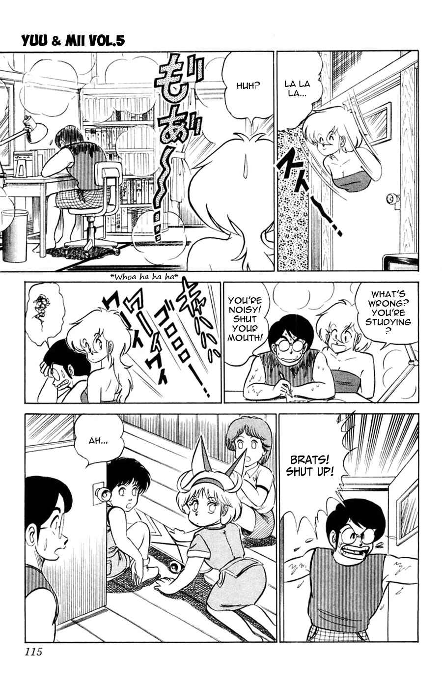 Page 18 Chapter 28 Yuu & Mii
