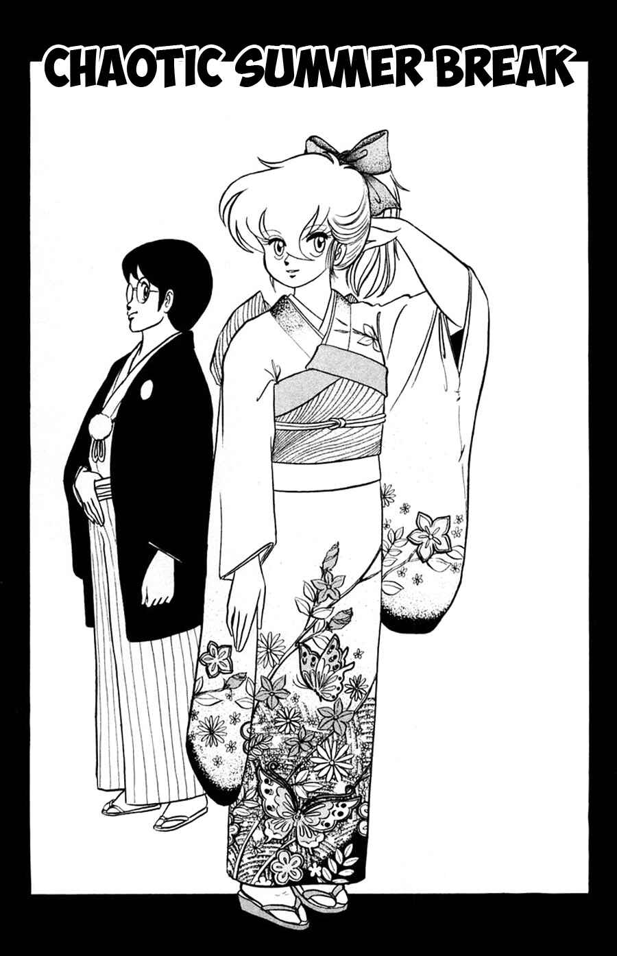 Page 2 Chapter 28 Yuu & Mii