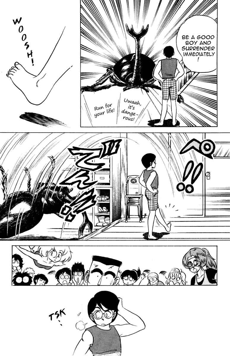 Page 26 Chapter 28 Yuu & Mii