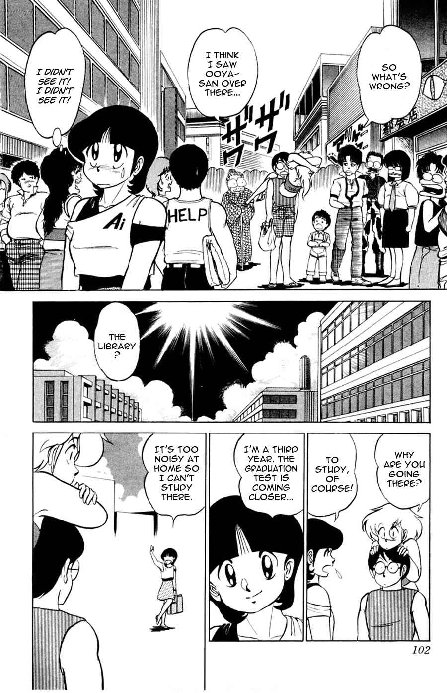 Page 5 Chapter 28 Yuu & Mii