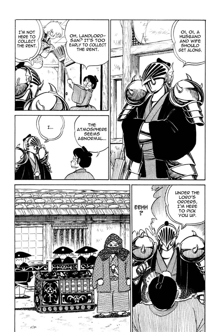 Page 13 Chapter 25 Yuu & Mii