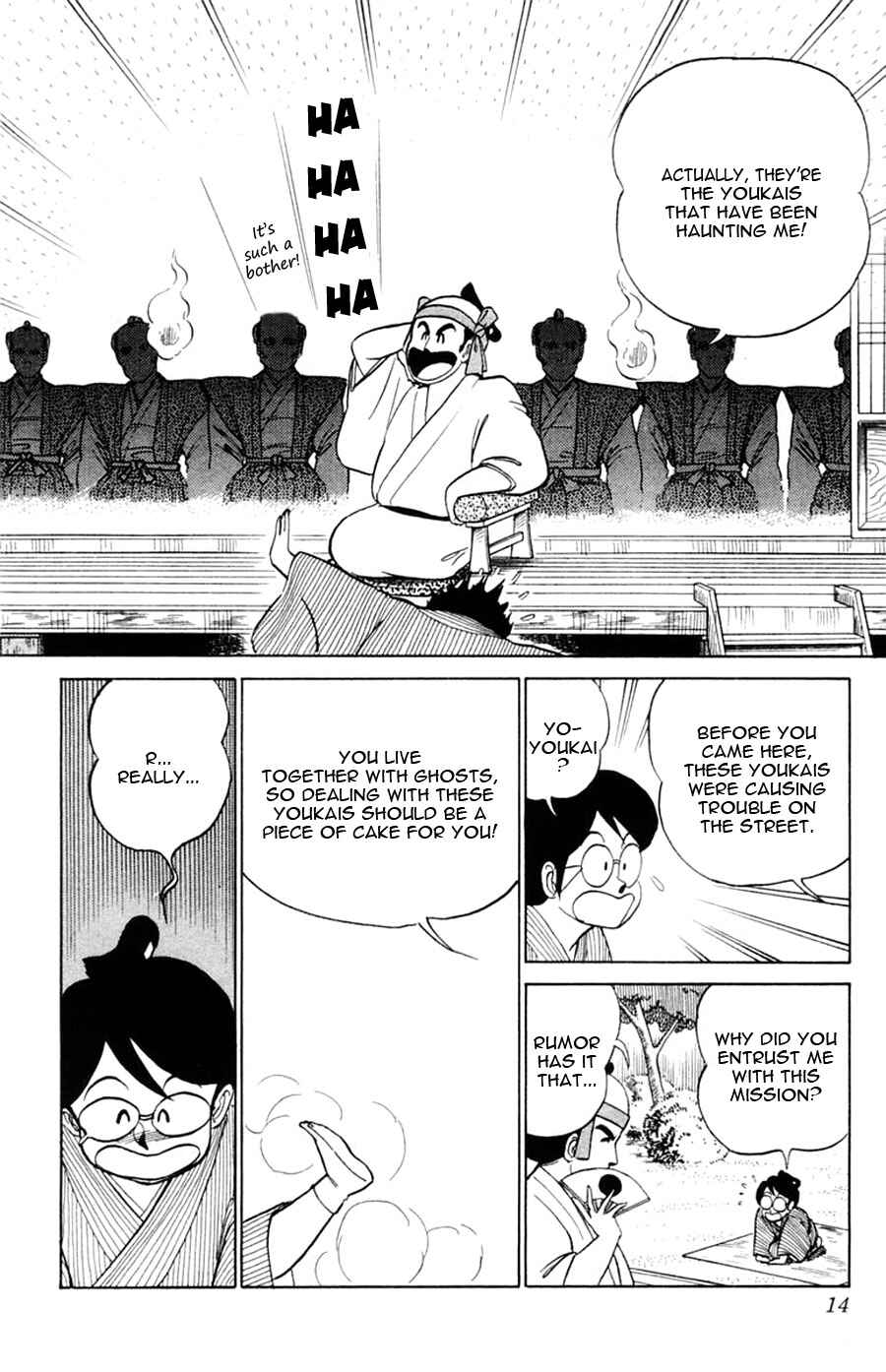 Page 15 Chapter 25 Yuu & Mii