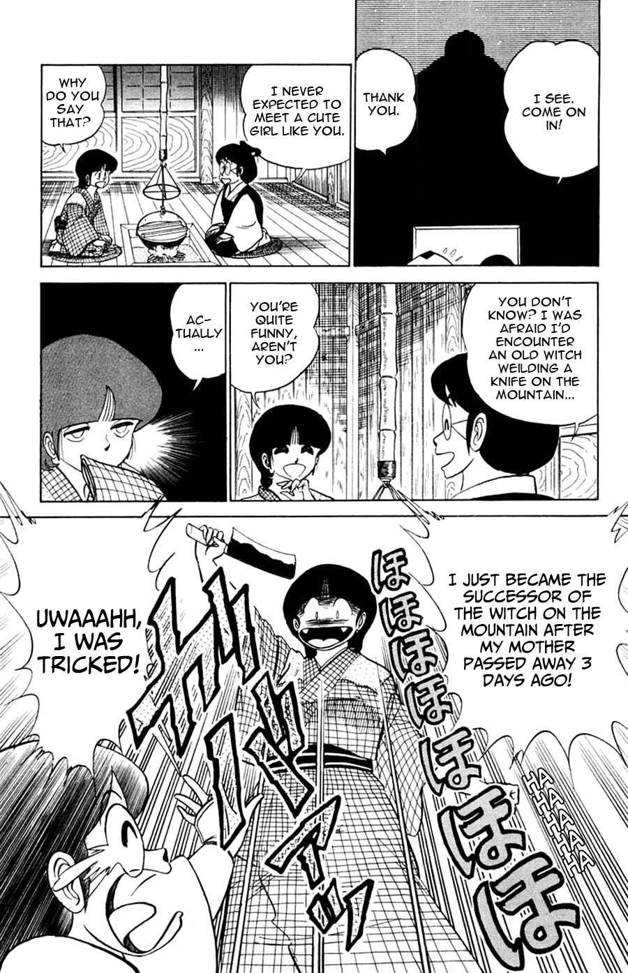 Page 31 Chapter 25 Yuu & Mii