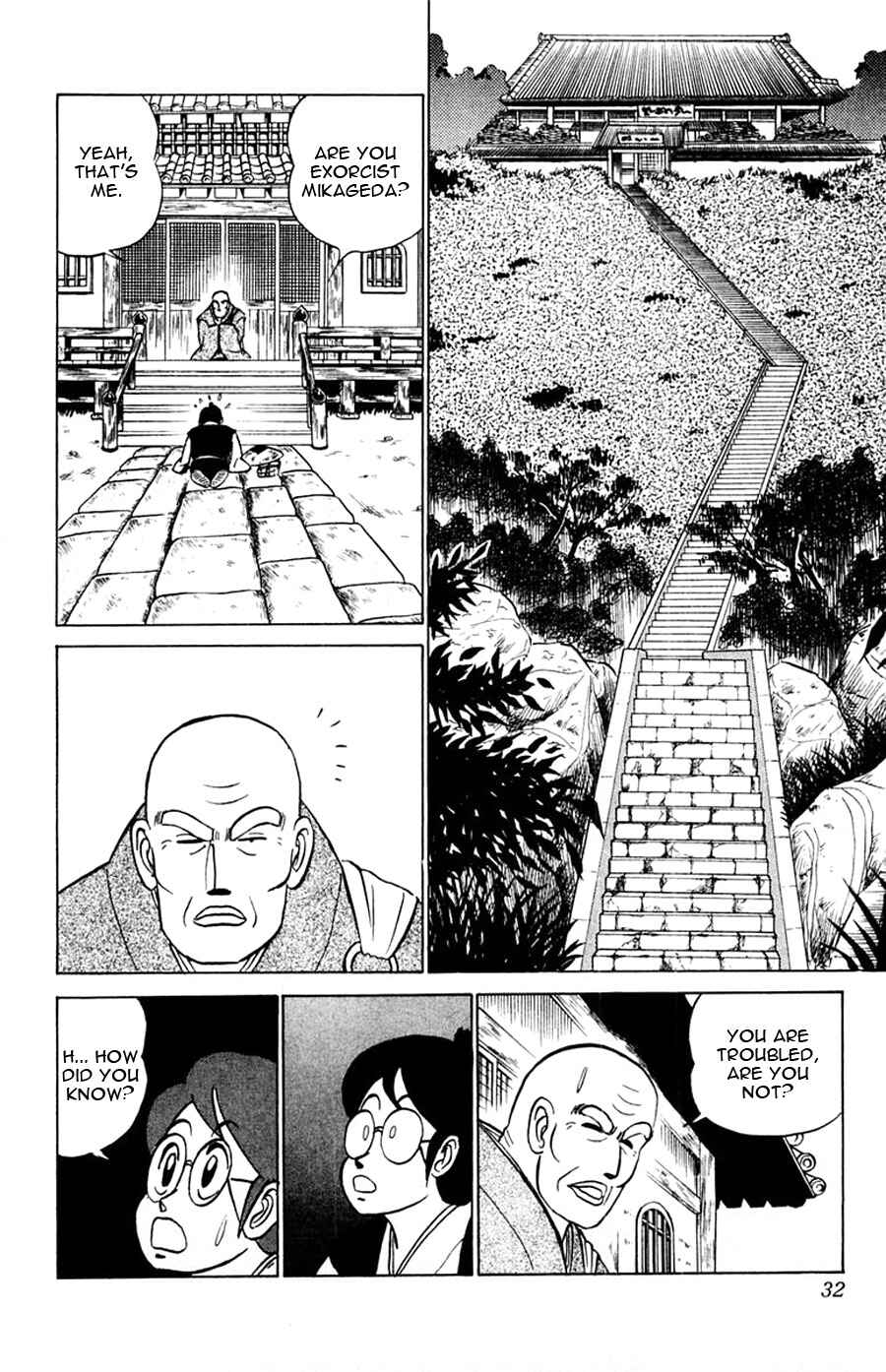 Page 33 Chapter 25 Yuu & Mii