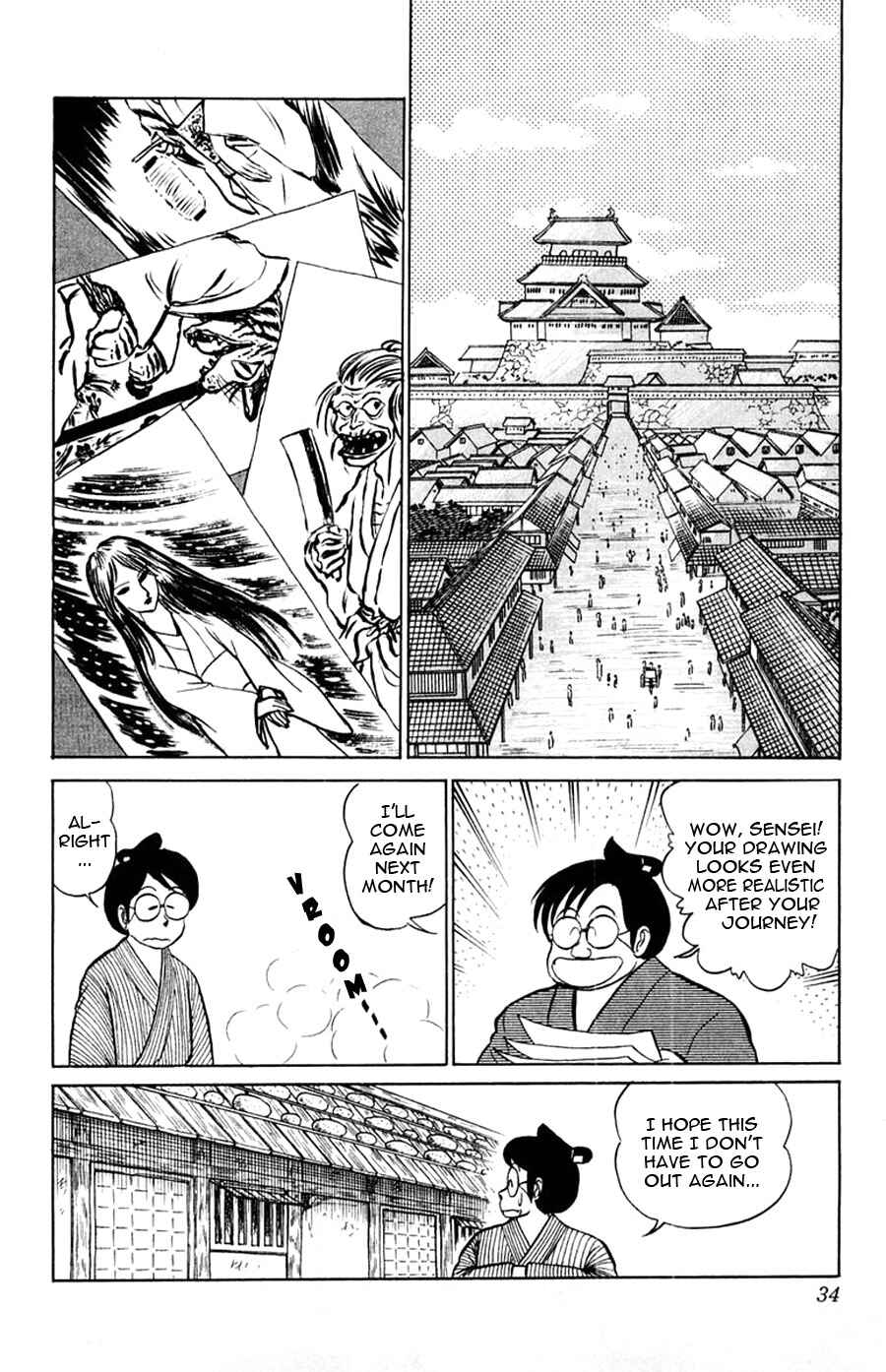 Page 35 Chapter 25 Yuu & Mii