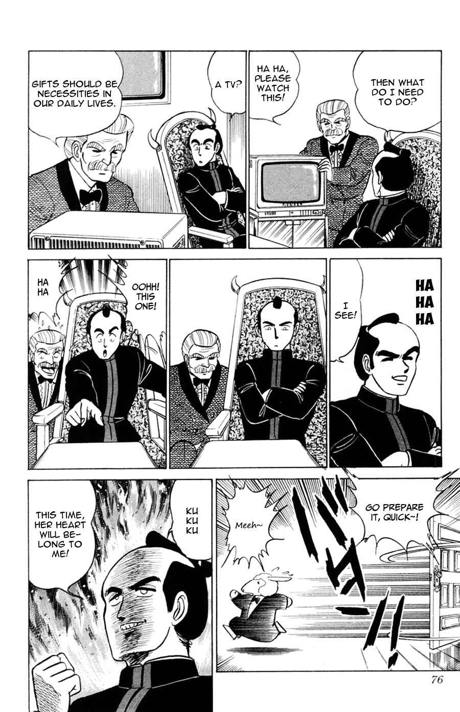 Page 11 Chapter 21 Yuu & Mii