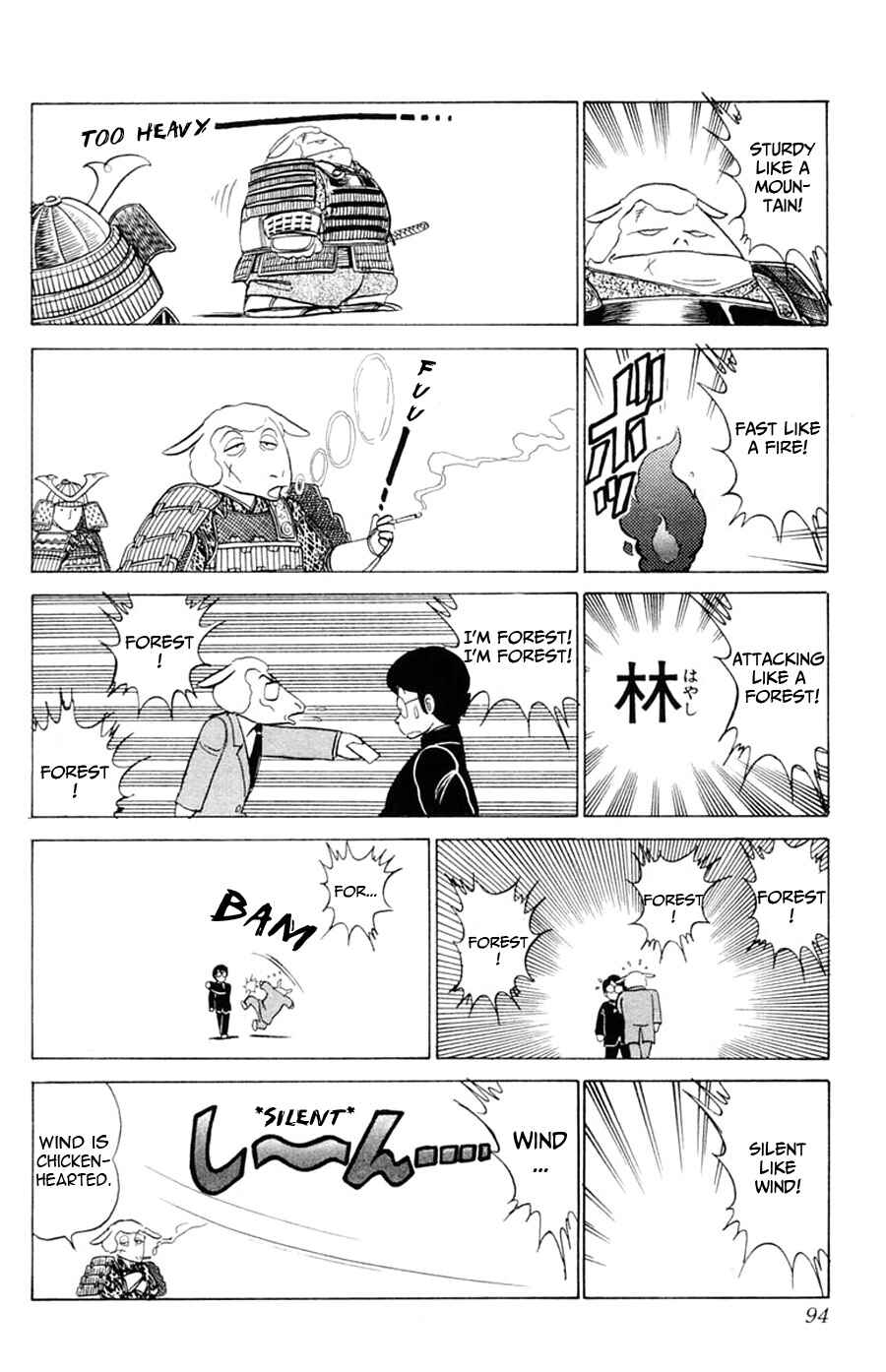 Page 29 Chapter 21 Yuu & Mii