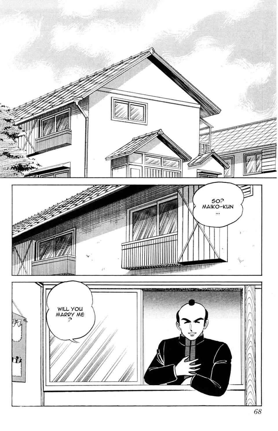 Page 3 Chapter 21 Yuu & Mii
