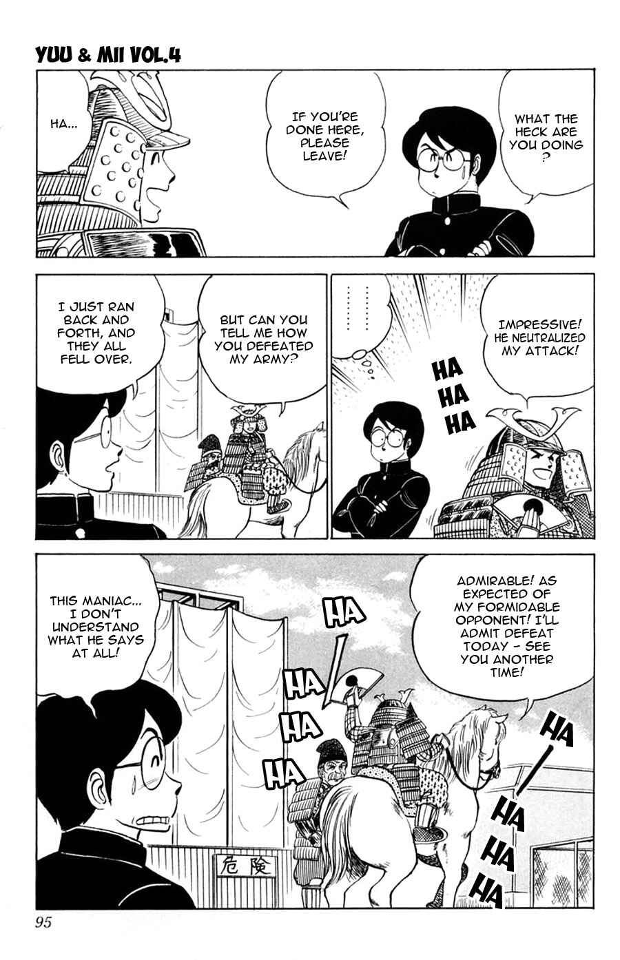 Page 30 Chapter 21 Yuu & Mii