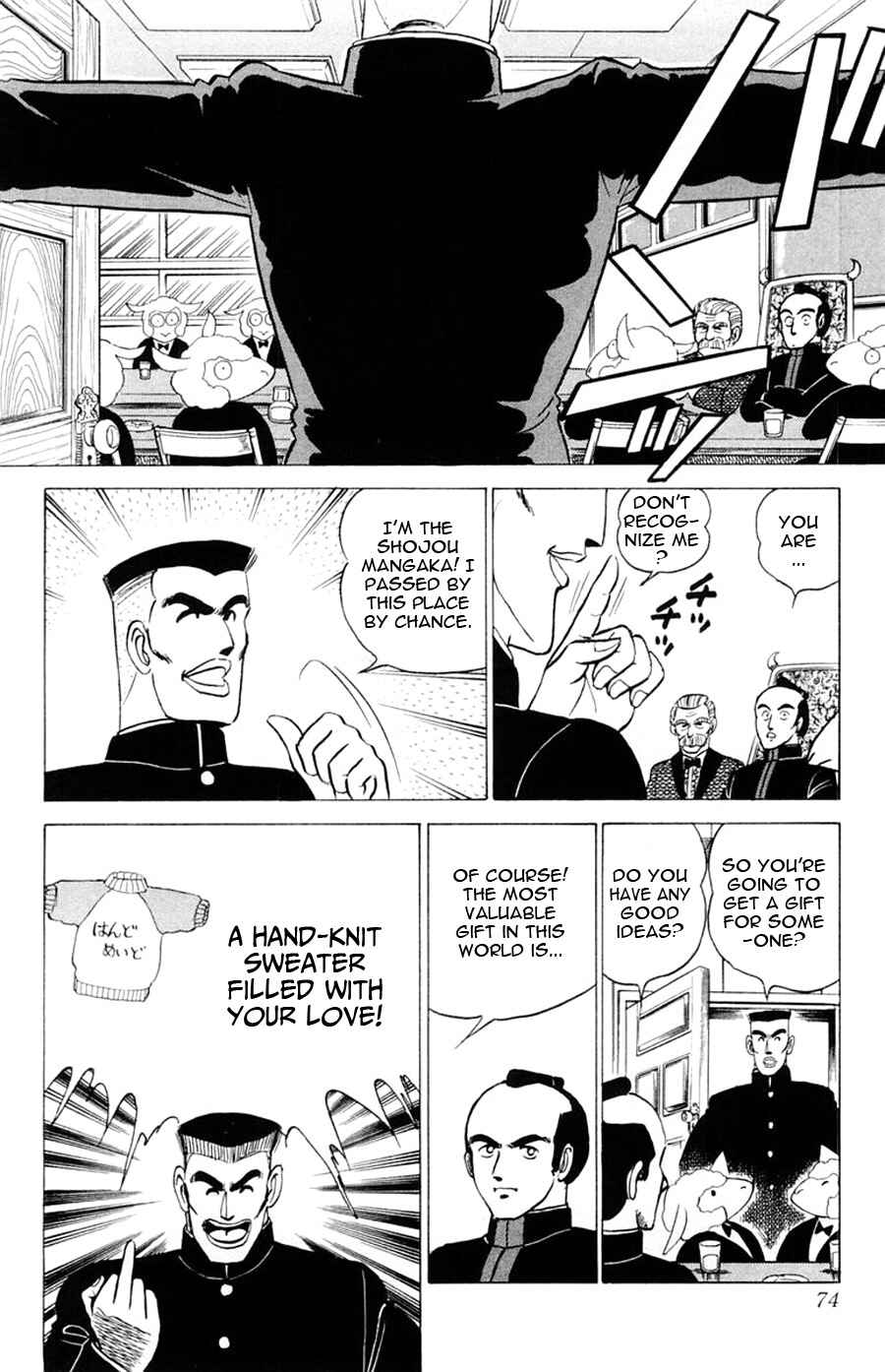 Page 9 Chapter 21 Yuu & Mii