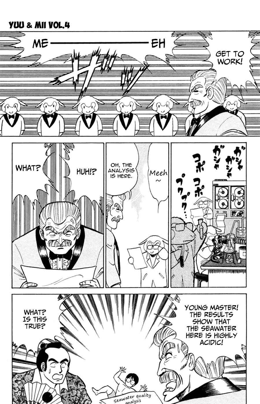Page 11 Chapter 23 Yuu & Mii