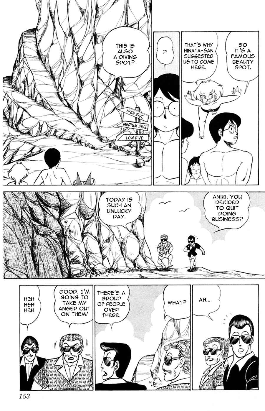 Page 27 Chapter 23 Yuu & Mii