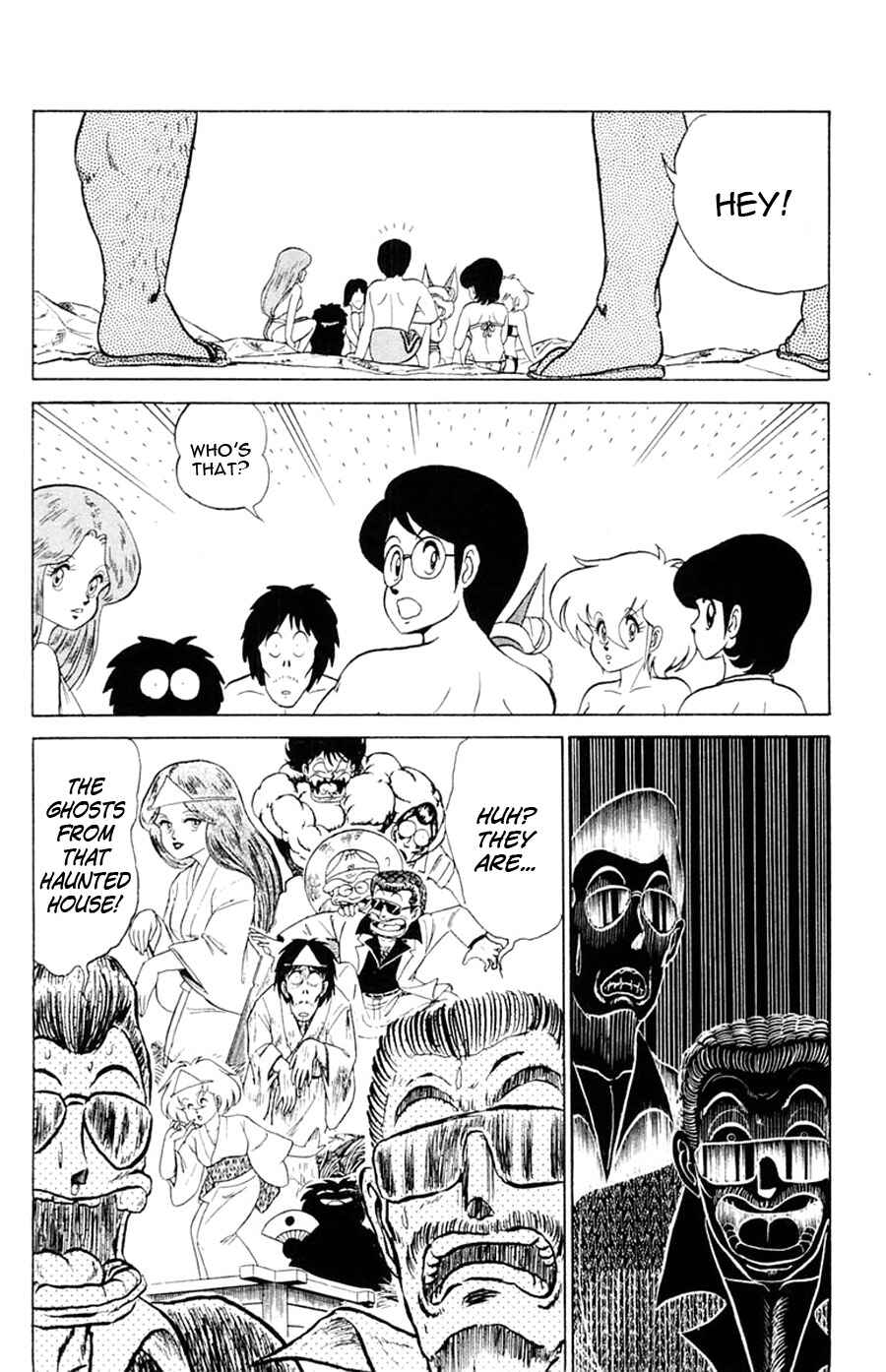 Page 28 Chapter 23 Yuu & Mii