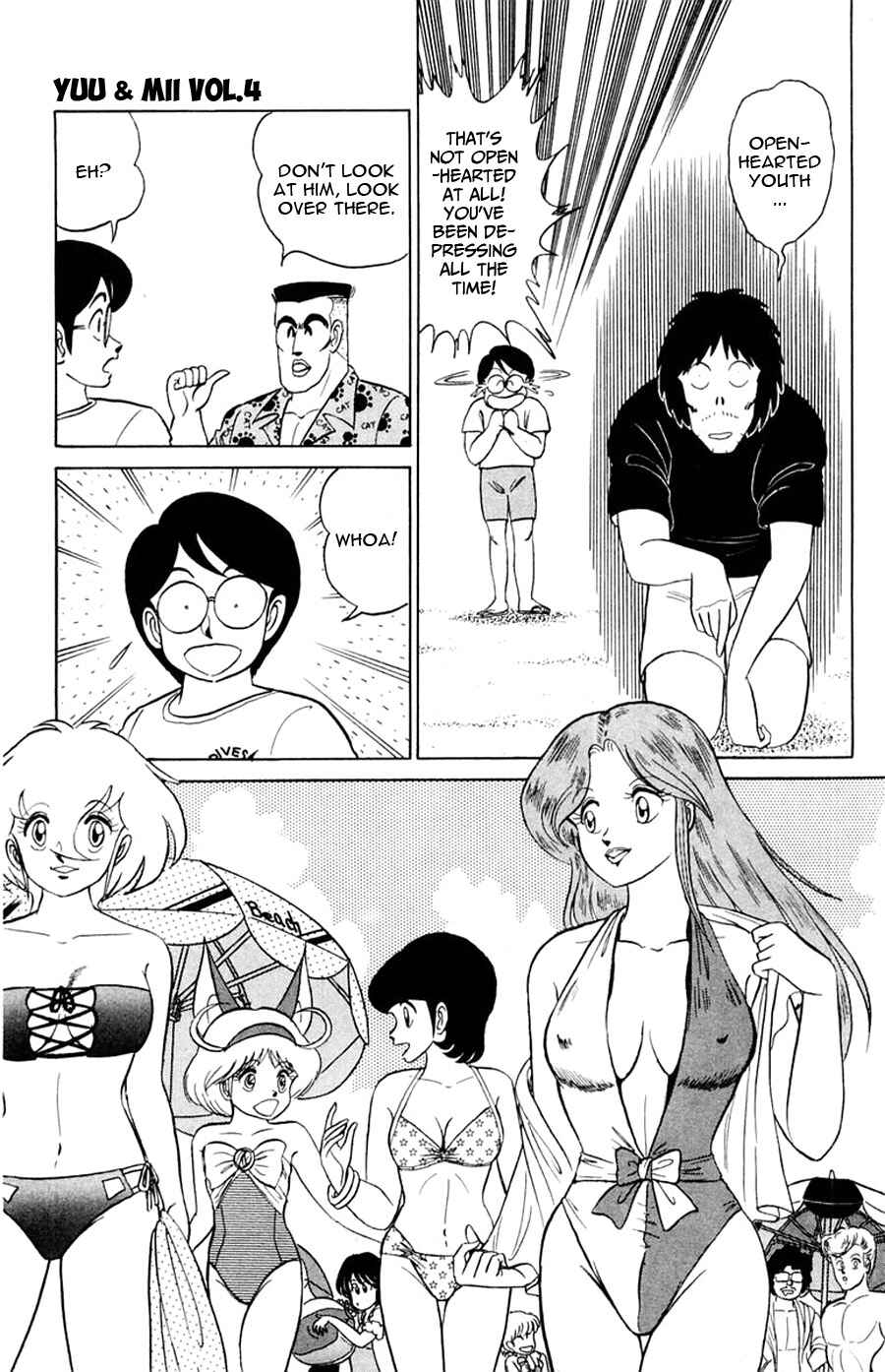Page 5 Chapter 23 Yuu & Mii