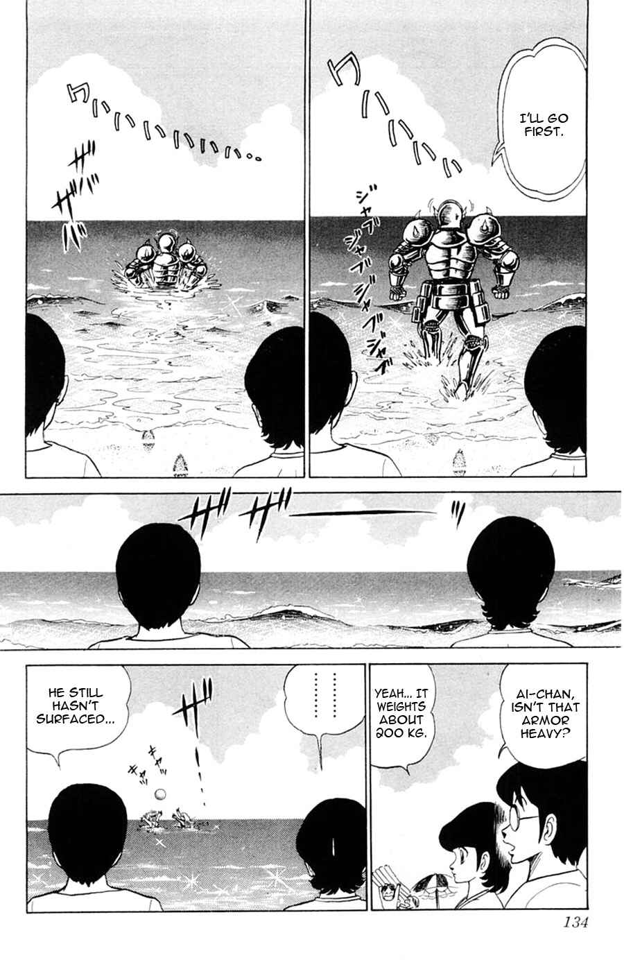 Page 8 Chapter 23 Yuu & Mii