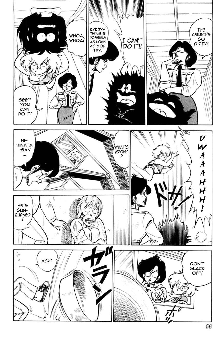 Page 19 Chapter 8 Yuu & Mii